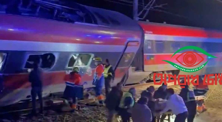 ট্রেন দুর্ঘটনা নিহত অন্তত ২১