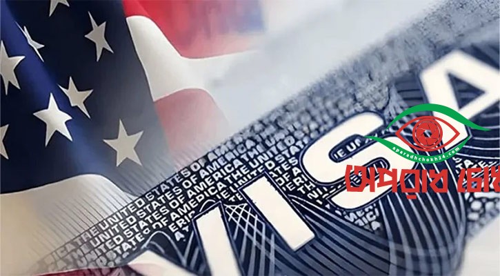 আগাম বন্ড পরিশোধ করা যাবে না