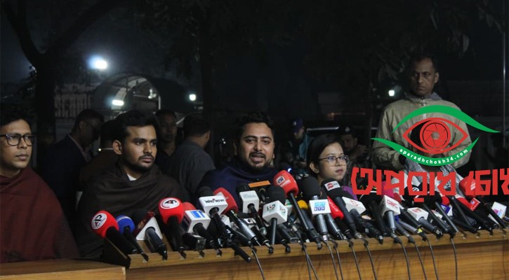 এস আলমের সম্পত্তি দেখভালে রিসিভার নিয়োগ