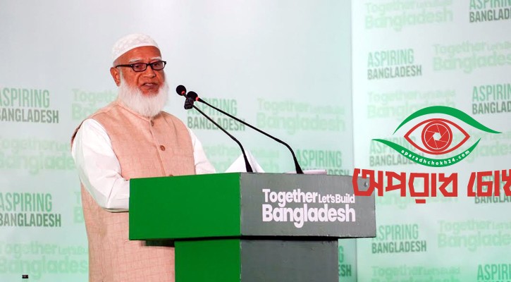 শতভাগ সুষ্ঠু ও নিরপেক্ষ নির্বাচন হবে