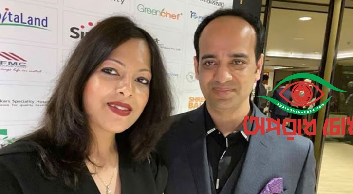  শামীমা-রাসেল আবার গ্রেপ্তার