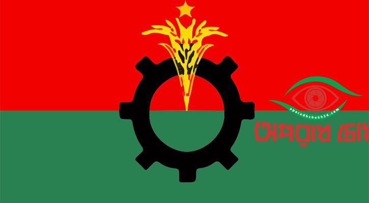  ৭ আসনে মনোনয়ন চূড়ান্ত করলো বিএনপি