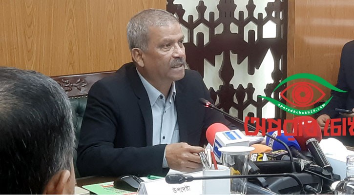 ই-বেইলবন্ড উদ্বোধন করলেন আইন উপদেষ্টা