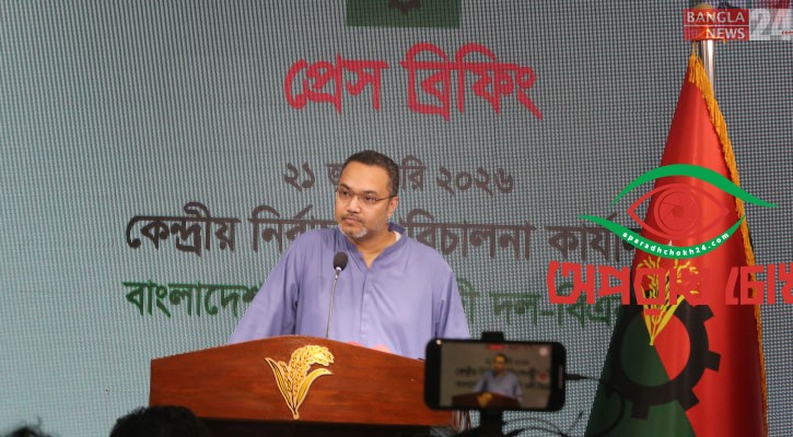  তারেক রহমানের প্রচারণা শুরু