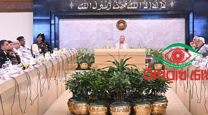 আইনশৃঙ্খলা নিয়ে প্রধান উপদেষ্টার বৈঠক