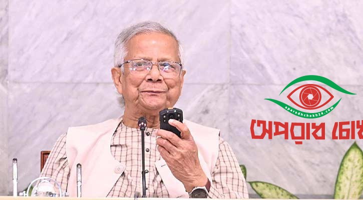  কোথাও যেন কোনো গলদ না থাকে