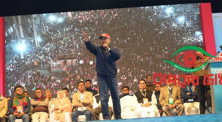 শিরককারী-মুনাফেকদের হাত থেকে দেশবাসীকে রক্ষা করতে হবে