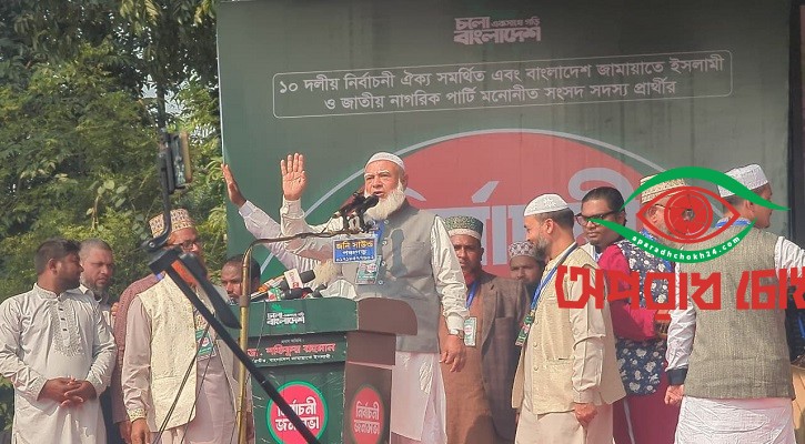 উত্তরবঙ্গকে কৃষি শিল্পের রাজধানী হিসেবে গড়ে তুলতে চাই