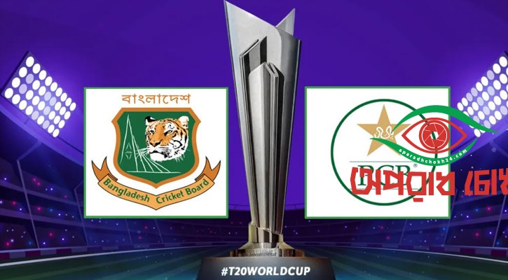 বাংলাদেশের পাশে দাঁড়াল পাকিস্তান