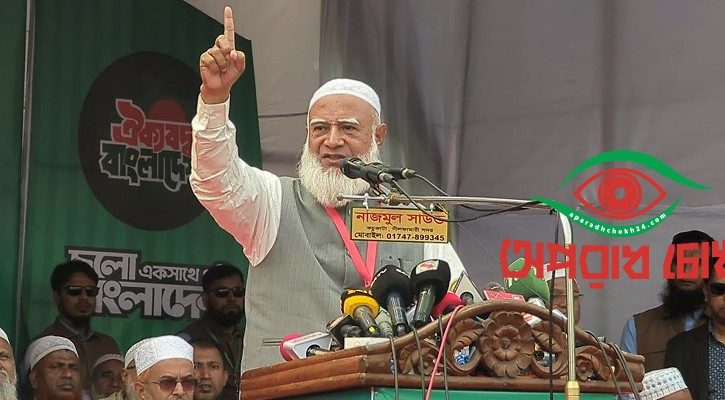 সর্বশক্তি দিয়ে আমানতের হেফাজত করব