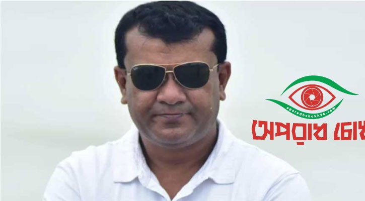 গুলিবিদ্ধ বিএনপি নেতার মৃত্যু