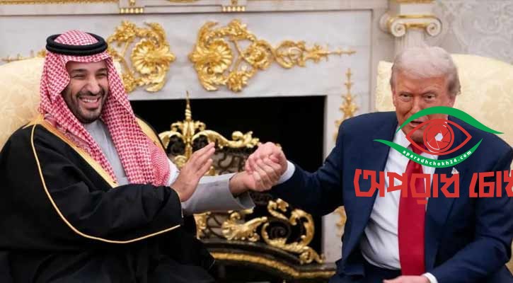  ‘শান্তি পর্ষদে’ সৌদি আরব, তুরস্কসহ আরও ৭ দেশ