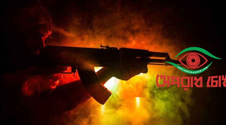 রাজশাহী-চাঁপাই সীমান্তে সক্রিয় অস্ত্র কারবারিরা