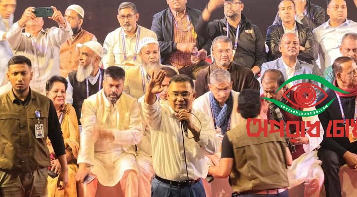 জনগণের সিদ্ধান্তের ওপর নির্ভর করছে দেশের ভবিষ্যৎ