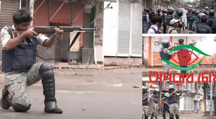  সাবেক ডিএমপি কমিশনারসহ ৩ পুলিশ কর্মকর্তার মৃত্যুদণ্ড