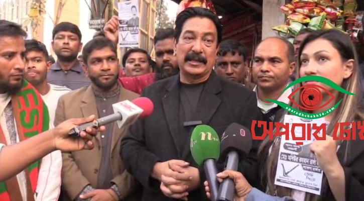 আ.লীগের সঙ্গে আঁতাতের কথা অস্বীকার করছি না