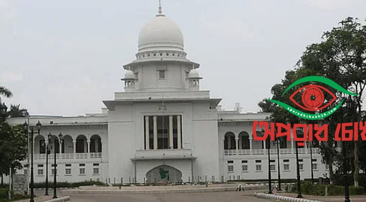 প্রার্থিতা ফিরল সারোয়ার আলমগীরের