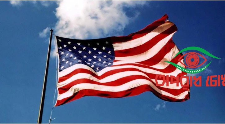 পাল্টা শুল্ক কমানোর ঘোষণা আসতে পারে