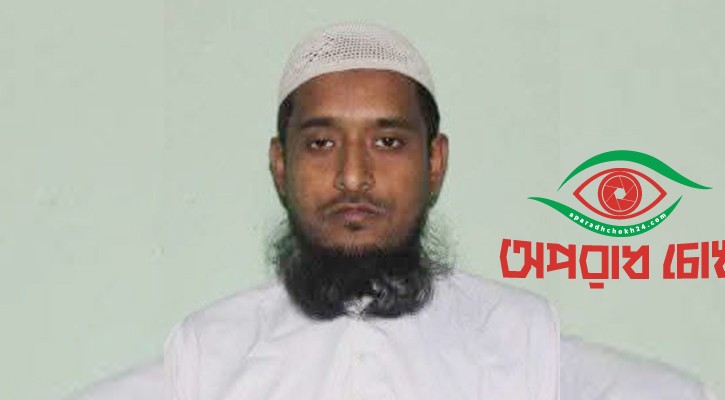 বিএনপি-জামায়াতের সংঘর্ষে জামায়াত নেতা নিহত