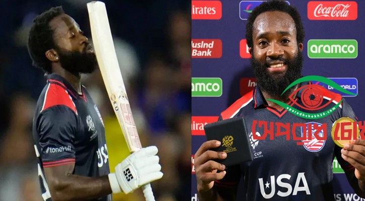  নিষিদ্ধ যুক্তরাষ্ট্রের ‘বিশ্বকাপ হিরো’