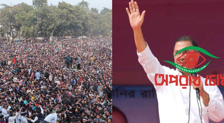 তিস্তা মহাপরিকল্পনা বাস্তবায়ন করা হবে