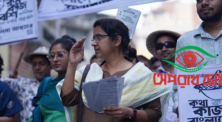 ভোটের মাধ্যমে জবাব দেবে জনগণ