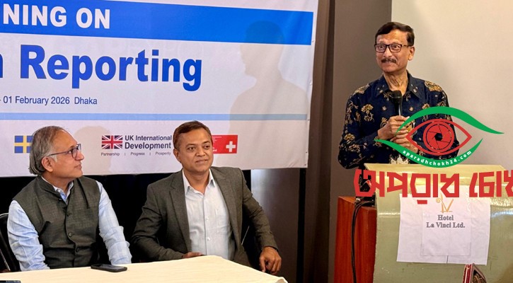 ৫৫ শতাংশের বেশি ভোট পড়ার প্রত্যাশা 