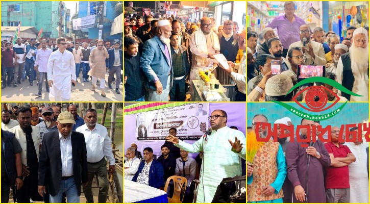  বিরামহীন প্রচারণা-প্রতিশ্রুতির ফুলঝুরি প্রার্থীদের