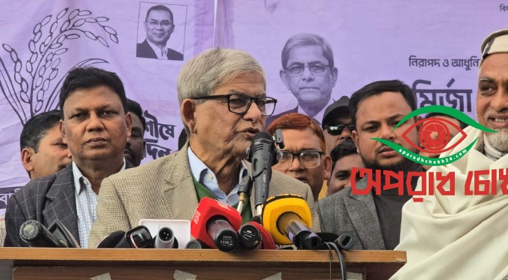 জামায়াত দেশটাকে আফগানিস্তান বানাতে চায়