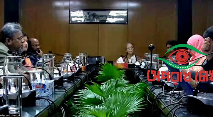  ইলিশ চাষে সরকারের অনুমোদন নেই