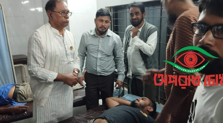  জোটের প্রার্থীর সমর্থকদের ওপর স্বতন্ত্র প্রার্থীর সমর্থকদের হামলা