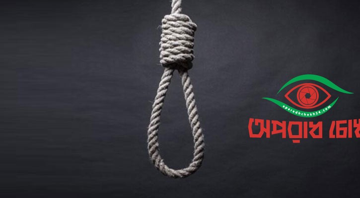 ফাঁসির আসামি পোস্টাল ব্যালটে ভোট দেবেন