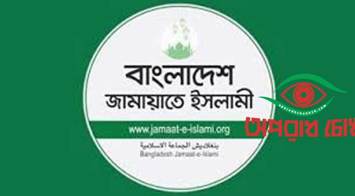 ৭ কোটি মানুষের কর্মসংস্থান