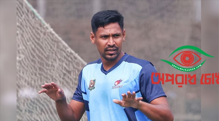 ৬ কোটি ৪৪ লাখ রুপিতে লাহোরে ফিরলেন মোস্তাফিজ