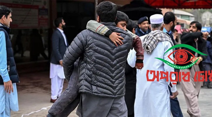 মসজিদে বোমা বিস্ফোরণে নিহত ৩১