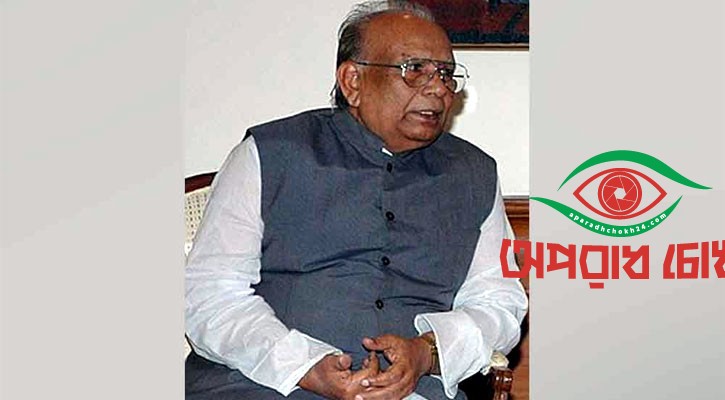 মারা গেলেন সাবেক এমপি রমেশ চন্দ্র সেন