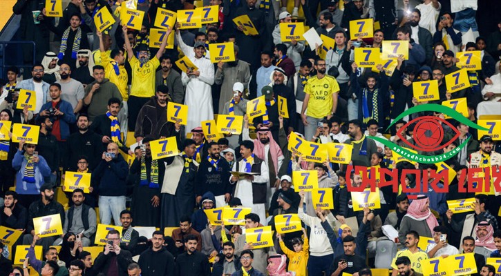 টানা দুই ম্যাচ বয়কট রোনালদোর