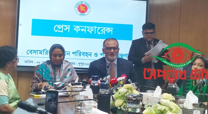 ১৪ উড়োজাহাজ কেনা হবে