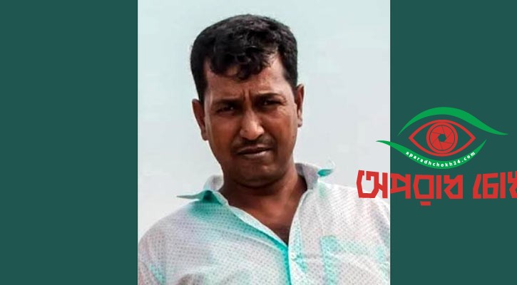 ব্যবসায়ীকে গুলি করে হত্যা