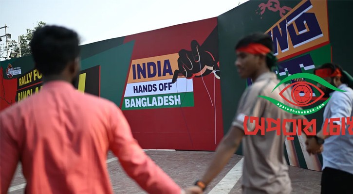 বাংলাদেশে নির্বাচনের আগে ‘অপতথ্যের বন্যা’