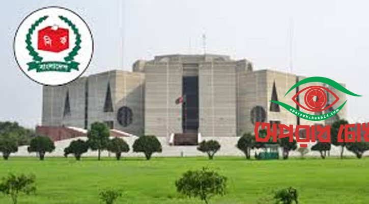 শেষ হলো প্রার্থীদের নির্বাচনী প্রচার