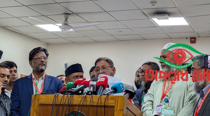 কয়েকটি কেন্দ্রে ভোট স্থগিত চাইল জামায়াত