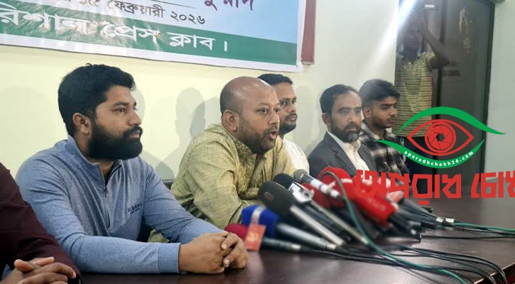  ক্রিমিনাল গ্যাং নিয়ন্ত্রণ করতে না পারলে তারেক রহমানের ভবিষ্যৎ ভয়াবহ