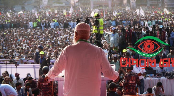  শূন্যস্থান পূরণ নাকি জামায়াতের উত্থান