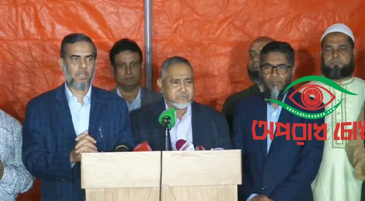 জাতীয় সরকারে যাবে না জামায়াত, রাখবে শক্ত বিরোধী দলের ভূমিকা