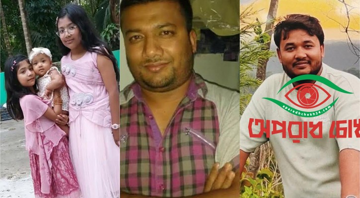  দুর্ঘটনায় দুই শিশুসহ ৫ বাংলাদেশির মৃত্যু