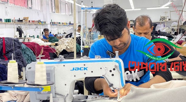 ইউরোপের বাজার দখলের চেষ্টা চীনের, বিপাকে বাংলাদেশ