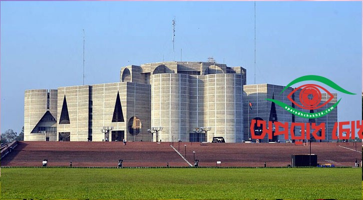 সকালে সংসদ সদস্যদের, বিকেলে মন্ত্রিসভার সদস্যদের শপথ