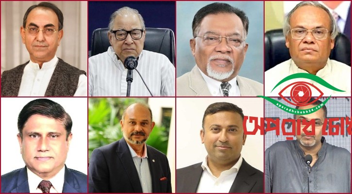 প্রধানমন্ত্রীর উপদেষ্টা হলেন যারা