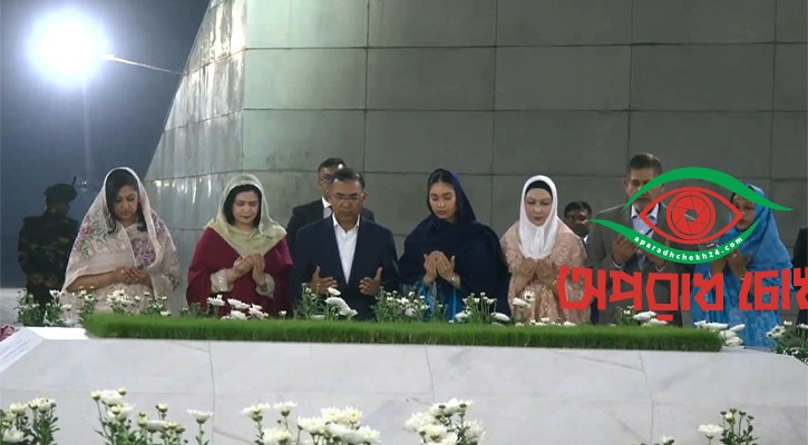 মা-বাবার কবর জিয়ারত করলেন প্রধানমন্ত্রী তারেক রহমান